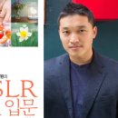 한빛에코 이미지