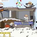 귀족PC방 이미지