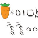 Lct감동공인중개사사무소 네이버블로그