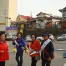 전곡읍사무소 2층 이미지