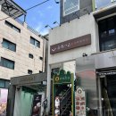 미니식당 | [강남/신사] 가로수길 점심 직장인 혼밥 가능 후라토식당 신사점 | 규카츠 미니카레 솔직 후기