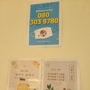 흥덕제과 네이버블로그