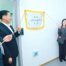 종합교육관 이미지