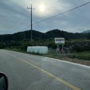 늘예솔글램핑 이미지