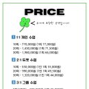 비뉴필라테스 - 원주시 양지뜰3길 19-1 | 비뉴필라테스