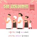 라임네일 - 부산진구 동평로406번길 44 | 라임네일