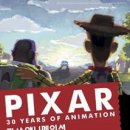 주식회사 세계투어 이미지