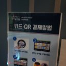 세븐스타코인노래연습장동탄목동점 이미지