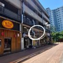 대백마트(율하점) | 율하광장 콩국수도 맛있는 고향손칼국수 수육도 있어요