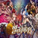 문홀딩스 이미지