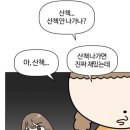 흐리마리
