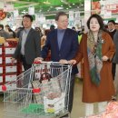 태호유통 이미지