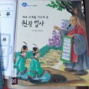 고구려노래클럽