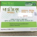 아산제일약국 이미지