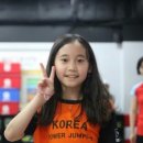 범박파워점핑줄넘기