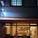 이큐커피 | 대구 북구 학정동 땅콩크림라떼 맛집 이큐커피 후기