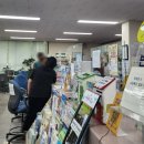 주안1동 행정복지센터 이미지