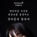 (주)울림 - 수원시 장안구 서부로 2139 | (주)울림
