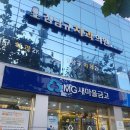 김남규치과의원 이미지