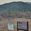 고모루마을 이미지