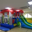 빅 하우스 이미지