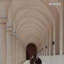 봉정요양원 이미지