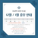 신정프라자(1F) 이미지