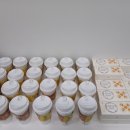 스마트보습학원 이미지