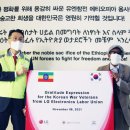 한국엡손 노동조합 이미지