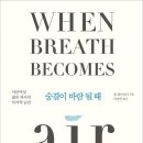 기소야신경주역점