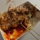 문어빵빵 타코야끼 네이버블로그