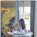 페이즈나인(phase9) 이미지