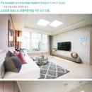 용해지구로 이미지