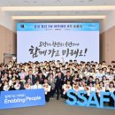 (SW)유통 이미지