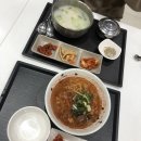 Happy 2nd Anniversary in Jeon-ju, 전주여행 (전주숙소/전주맛집/전주카페)