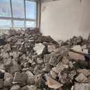 대양공업사 이미지