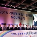 장평어린이집 이미지