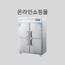 대성주방기기 이미지
