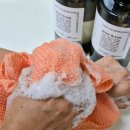 삼일대중목욕탕 | 퍼퓸바디워시 대용량퍼퓸바디워시 향기좋은퍼퓸바디워시 살림백서 오브제 퍼퓸 바디워시 리뷰