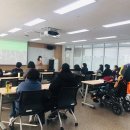 평생학습 활동가 양성과정 이미지