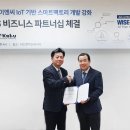 대상이엔씨 이미지