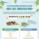 할미가 이미지