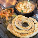 처인구곱창 제대로 즐기기! 둔전역맛집 '북창동곱창' 솔직후기
