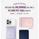 라이트퍼플