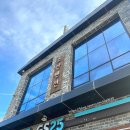 소안풀빌라 이미지