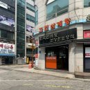 웅추농장 이미지