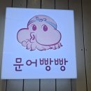 한림환승정류장(한림리)[남] 네이버블로그