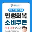 올리브치과의원 이미지