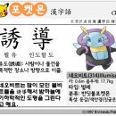 네오비트 네이버블로그