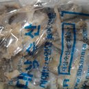 삼일자동차정비공장 이미지